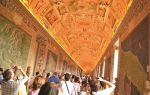 decorative image of RH-Italy-ceiling , Honors Program 2017-03-15 15:08:42