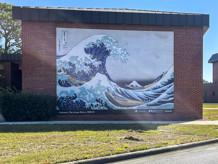 decorative image of outdoor-gallery-3-2 , Farewell, van Gogh’s ‘Starry Night,’ Hello Hopper’s ‘Nighthawks’ 2022-11-10 11:53:13