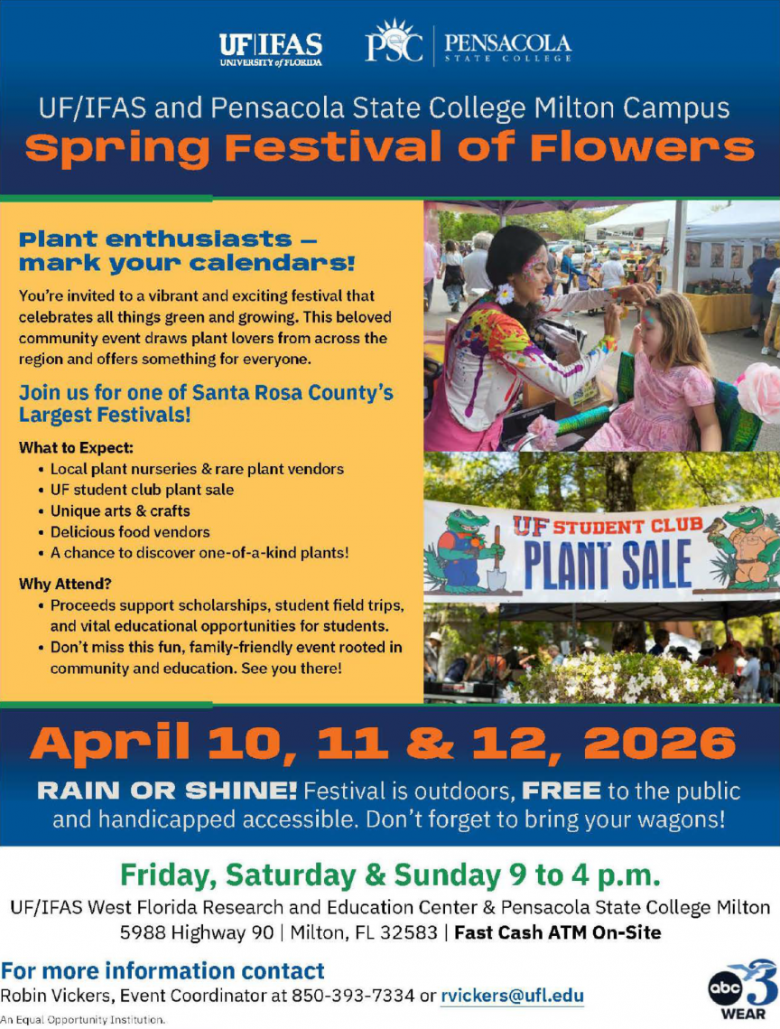 Decorative image of the Spring Festival of Flowers 2026.